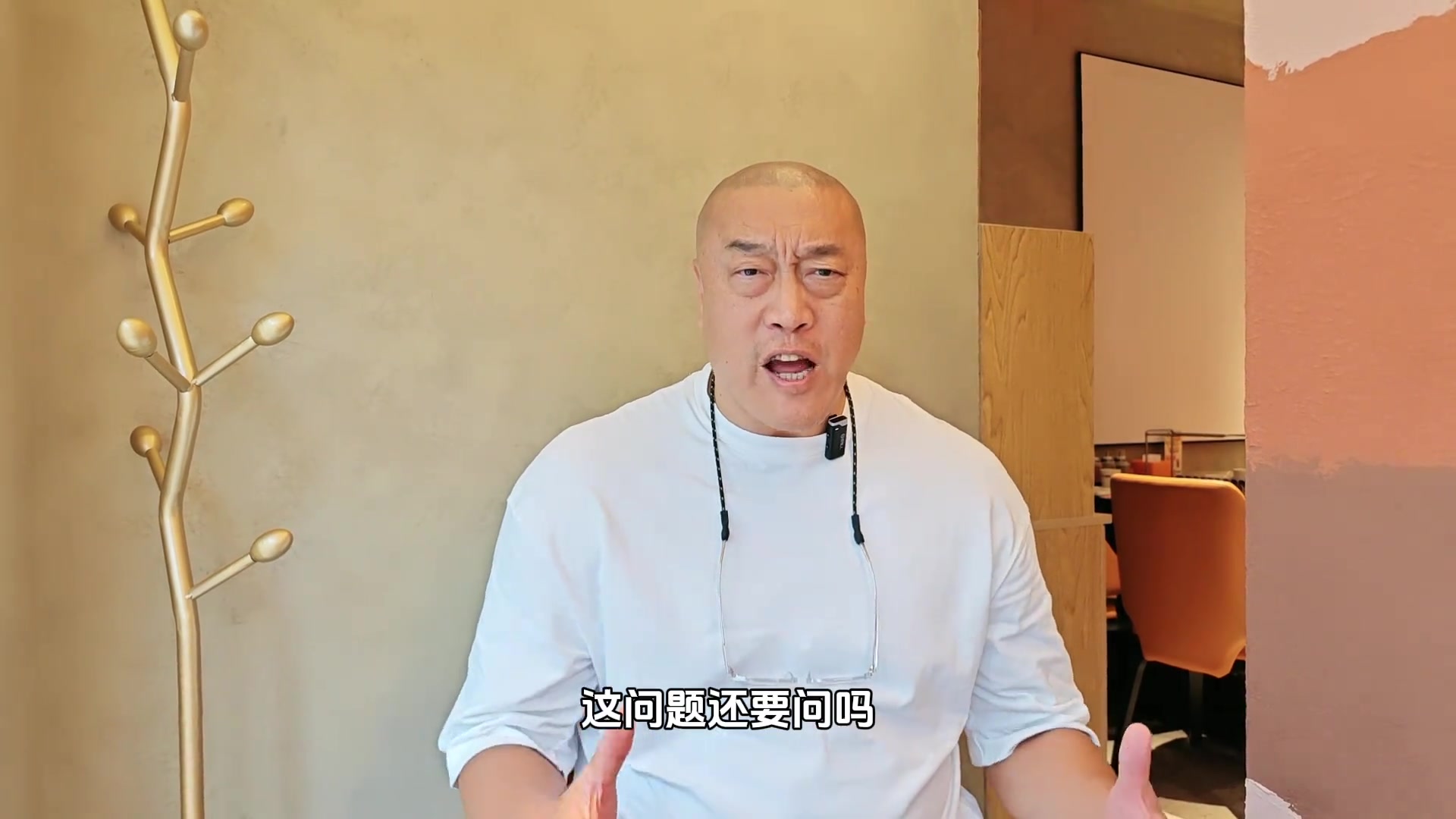 邓肯和奥尼尔你选谁做建队基石马健这还用问肯定奥尼尔啊