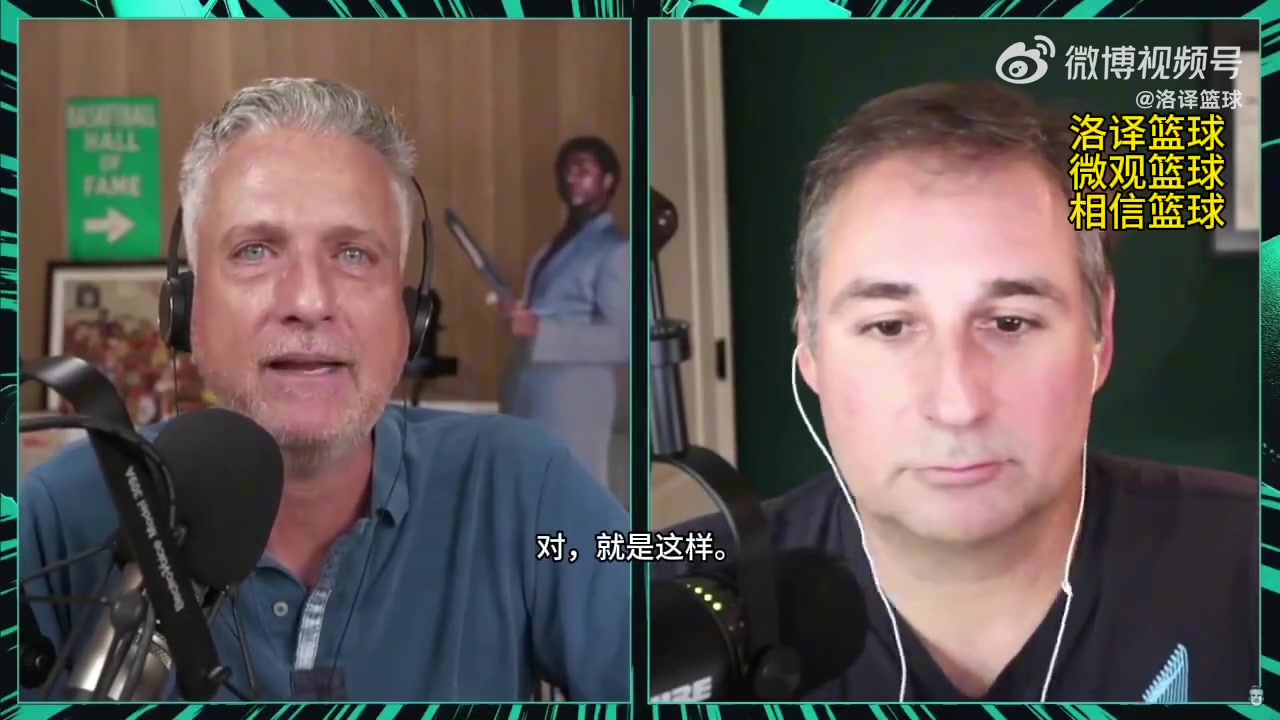 这就太炸了名记透露快船的目标是在27年夏天签下字母哥