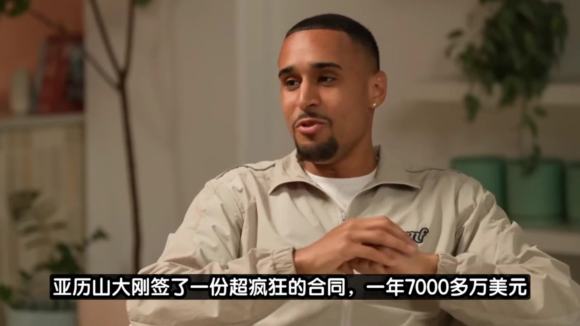 你们认同吗库里我觉得现在NBA球员的薪资还是偏低了