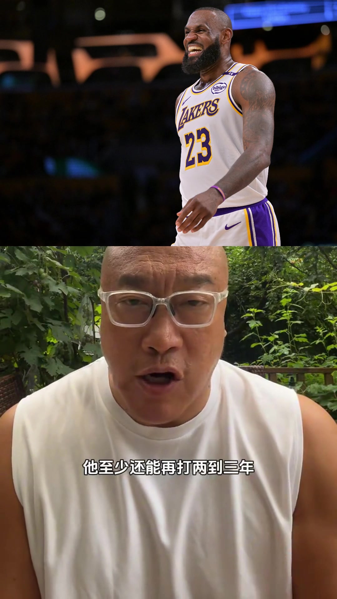 马健老詹怎么可能退役他还能打两三年让所有纪录牢不可破