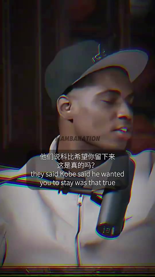 霍华德此前谈当年离开湖人我太心急那是一个情绪化的错误决定