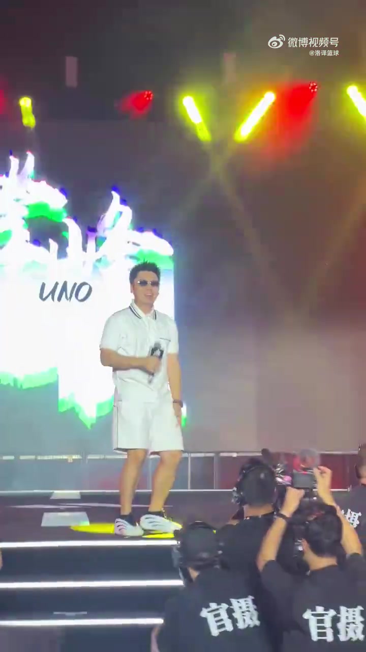 还得是登哥有活啊哈登中国行跟揽老一起高唱大展宏图