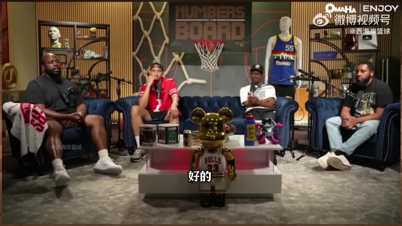 美媒探讨开拓者年轻人重要程度阿夫迪亚夏普克林根亨德森杨瀚森