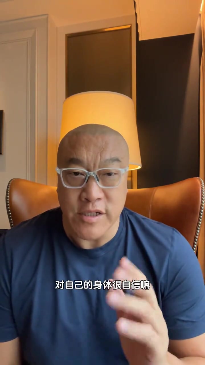 马健东契奇对自己身体很自信只续三年湖人正式进入东契奇时代