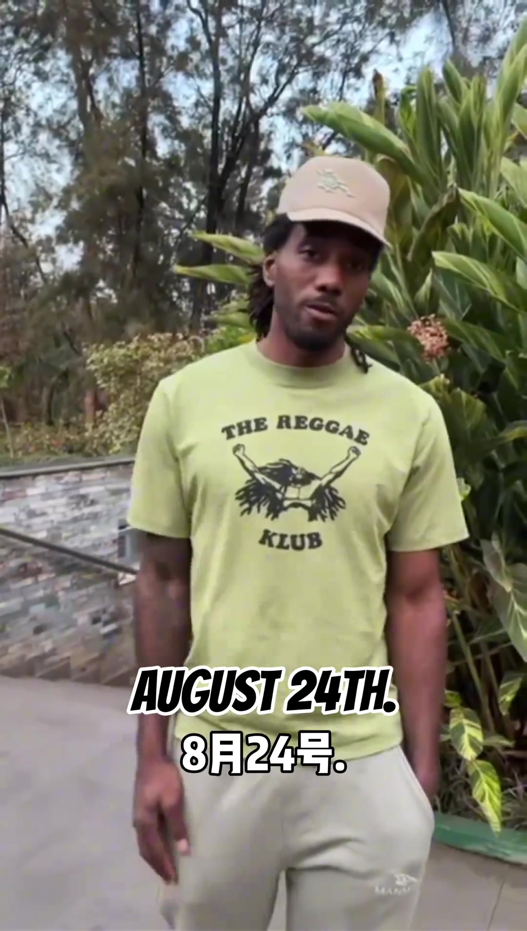 莱昂纳德我即将亚洲巡回8月24号成都开启 大家不见不散