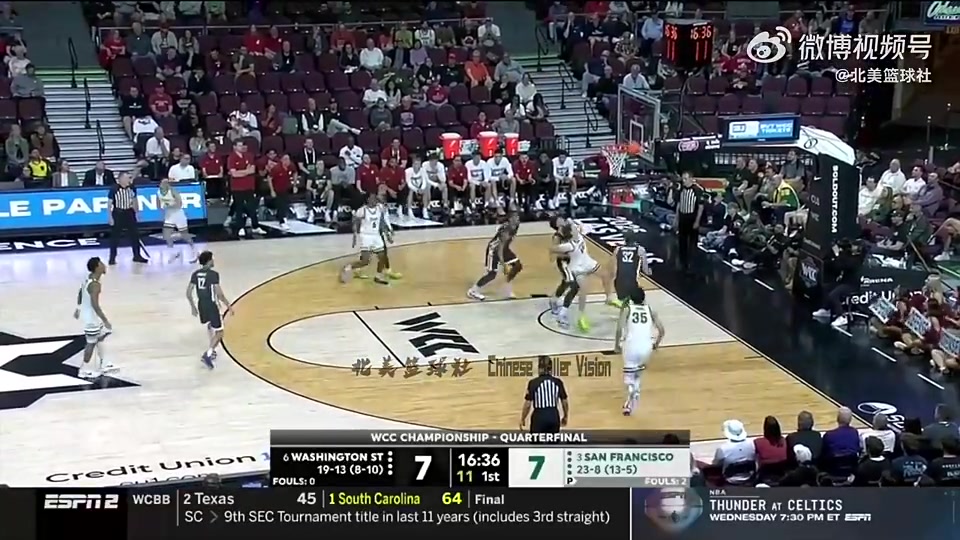 生涯首次两双王俊杰昔日NCAA首发28分钟10分10板1帽