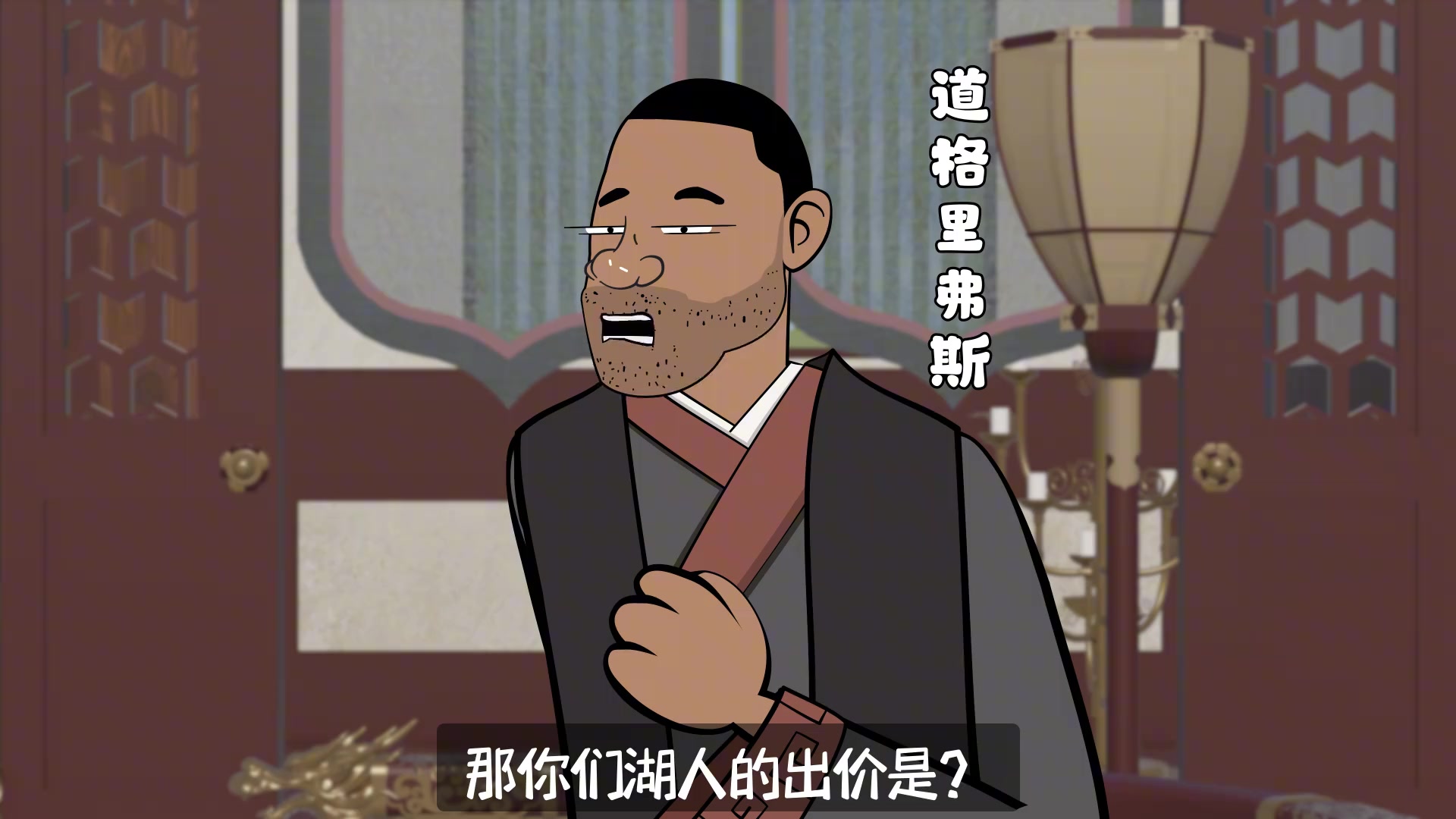 字母哥去留仍无定论如果湖人全力报价.....