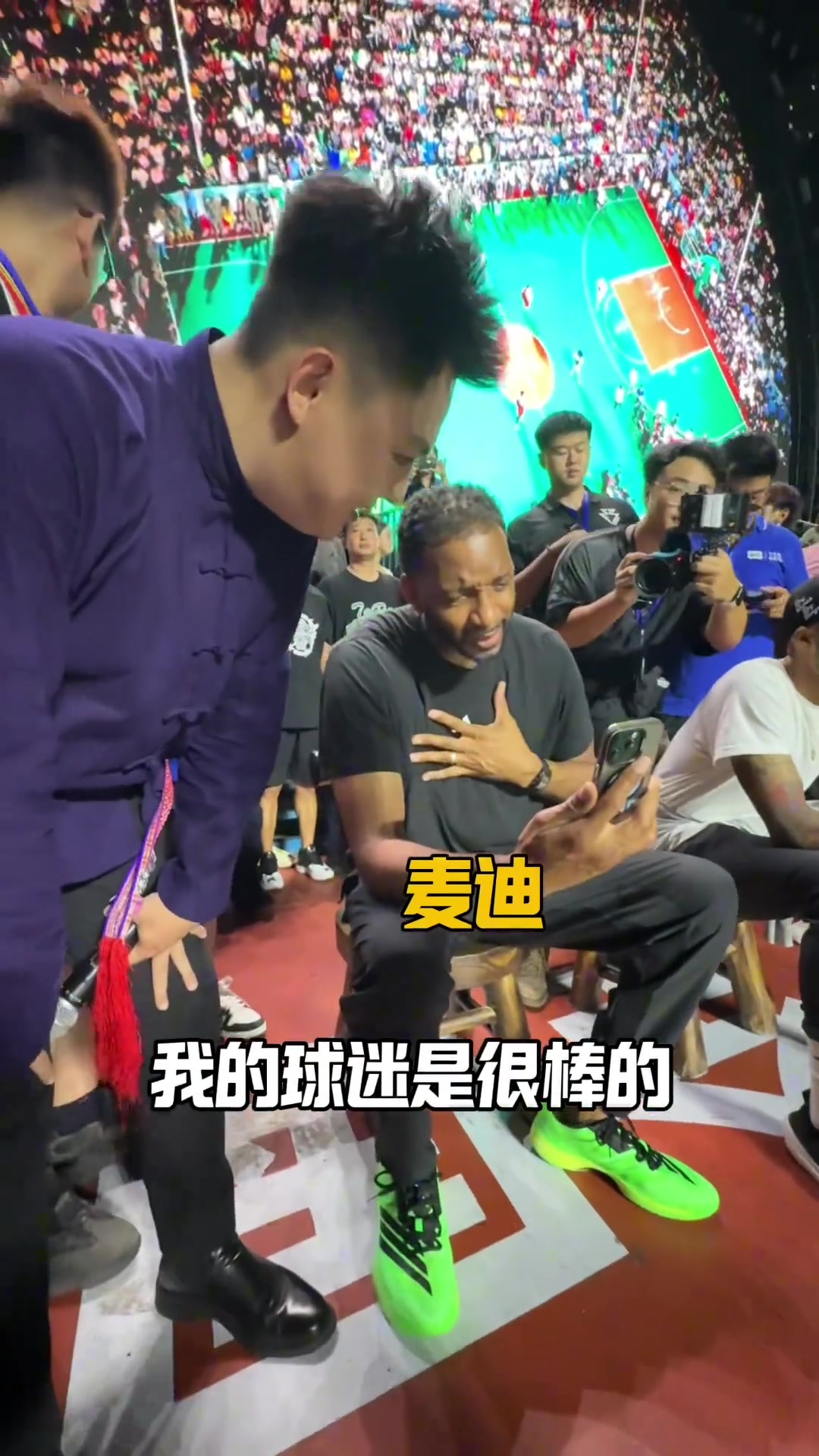 麦迪我们的青春啊NBA球星麦迪将现身贵州村BA