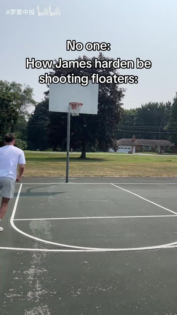 外网网红恶搞哈登是怎么抛投的