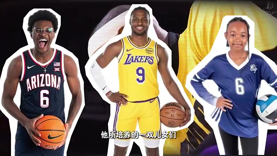 虽然从未经历过父爱但詹姆斯却总能将父爱表现得淋漓尽致