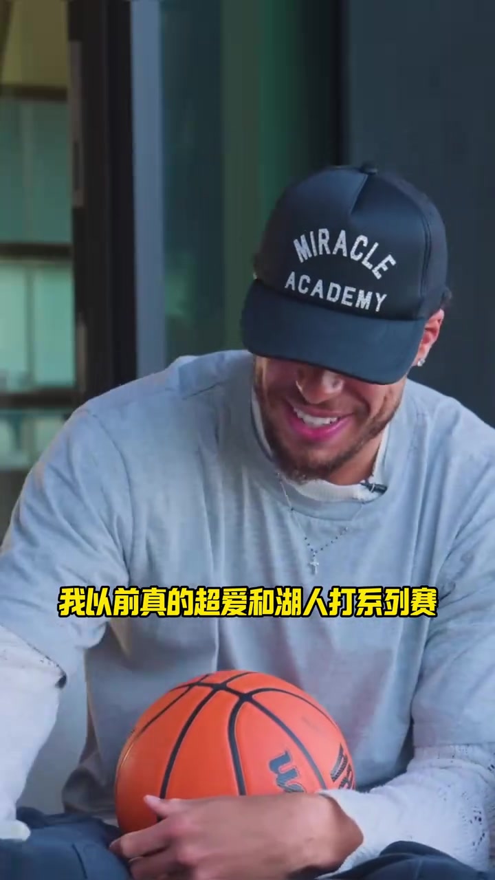 小波特湖人一直以为能打败我们掘金但我一直打爆他们