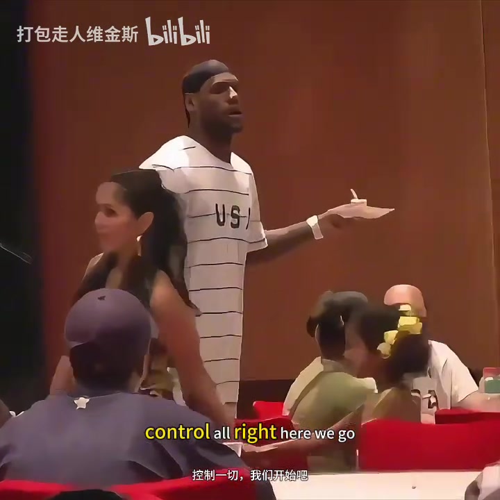 好兄弟名场面回顾詹姆斯在国家队为科比30岁庆生