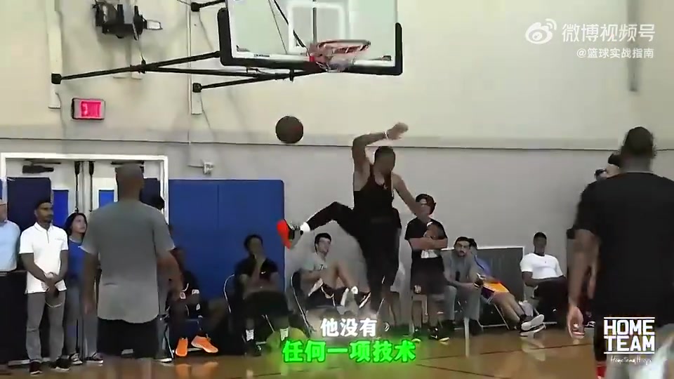 仍未签约杨毅威少是罕见的没有一项技术过硬的后卫