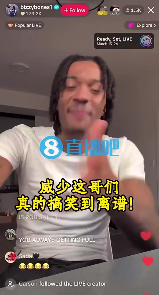 海兰德卢有次只让威少打10分钟 威少说要穿75大夹克给他看