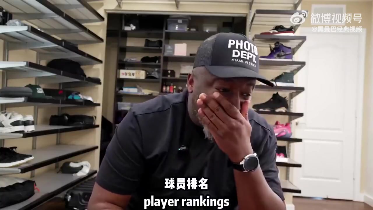 韦德播客谈科比排名历史11球员称他为历史前三