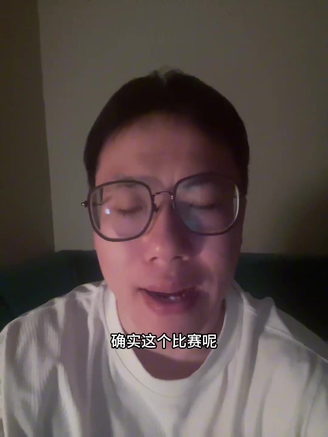 孔祥宇东契奇欧锦赛首秀34分还输了 他们的阵容实在太差了