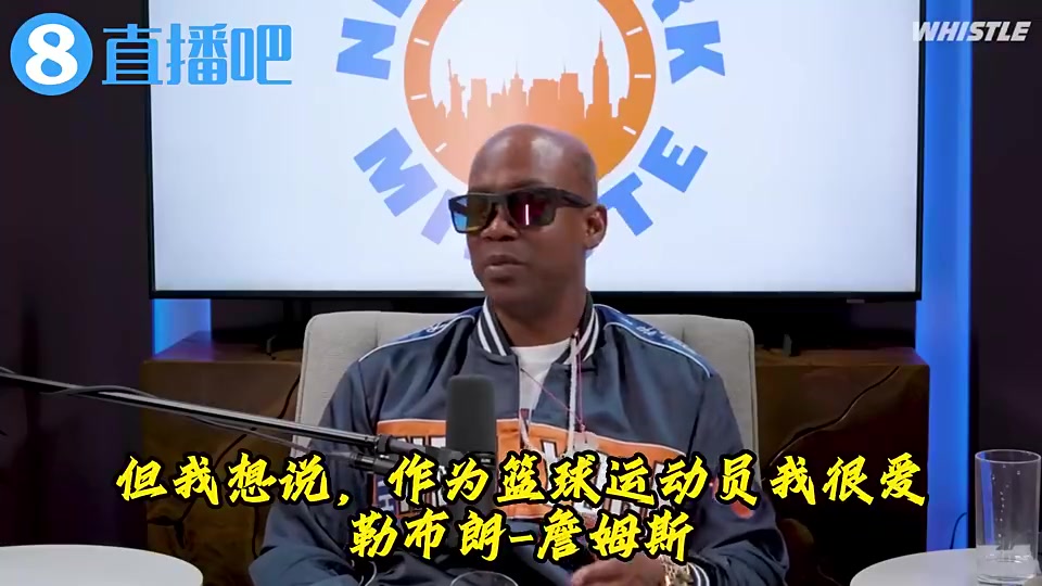 马布里詹姆斯没法跟乔丹相提并论你见过乔科罚球三不沾吗甚至还装作手滑