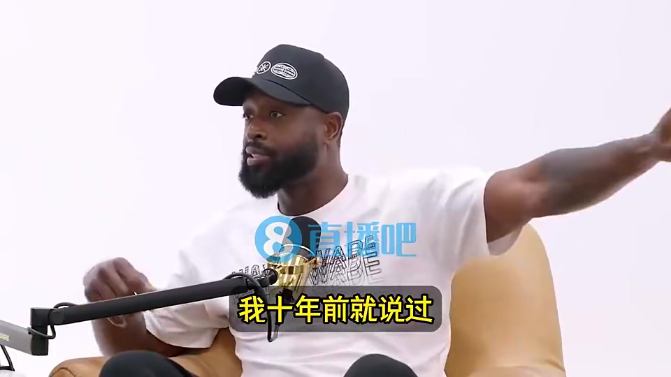 韦德曾言KD不可能加盟热火的因为他不想追随詹姆斯的脚步