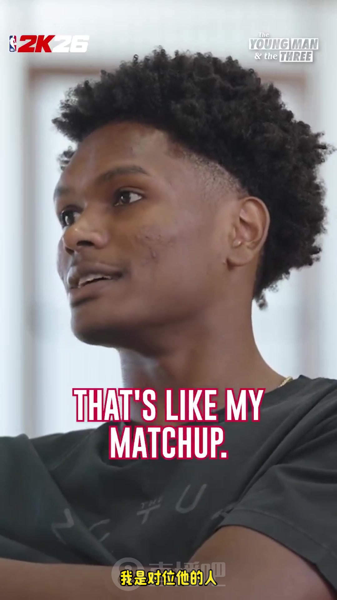 阿门一想到KD是我队友以后还不用防他我就忍不住想笑