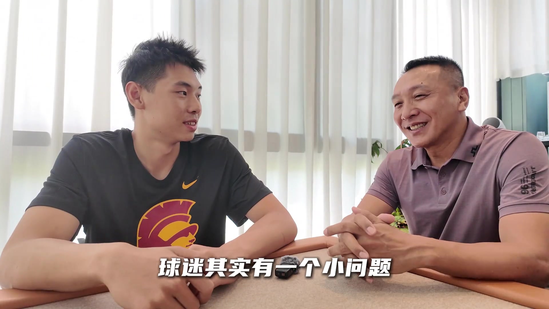 大家来猜一下小崔下赛季在广东会穿几号球衣