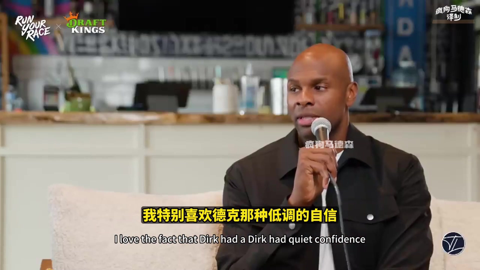 海伍德回忆德克此前评热火三巨头他们仨里面没有我算啥三巨头