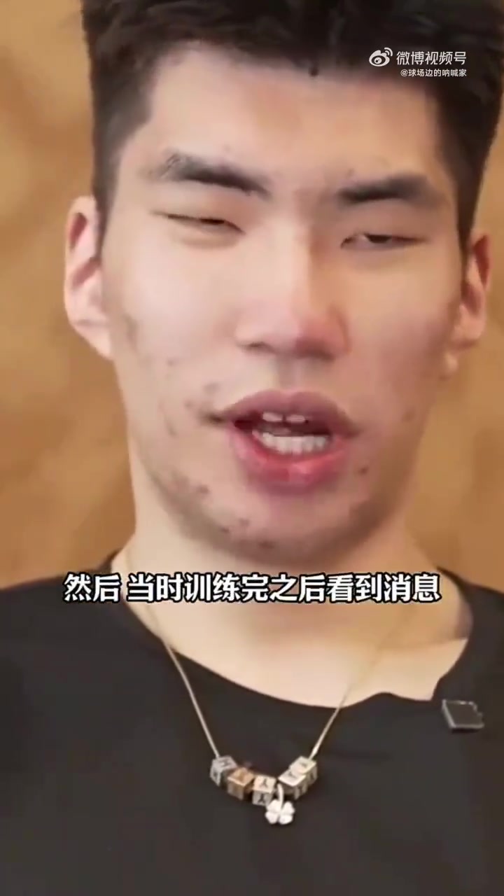 余嘉豪杨瀚森被选中时我们正在集训有点诧异他这么早就被选上