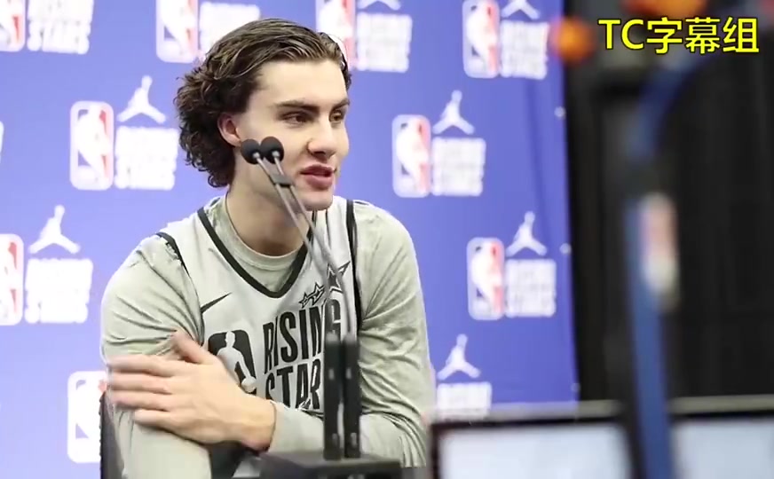 相当令人意外吉迪曾透露人生第一件球衣是姚明的