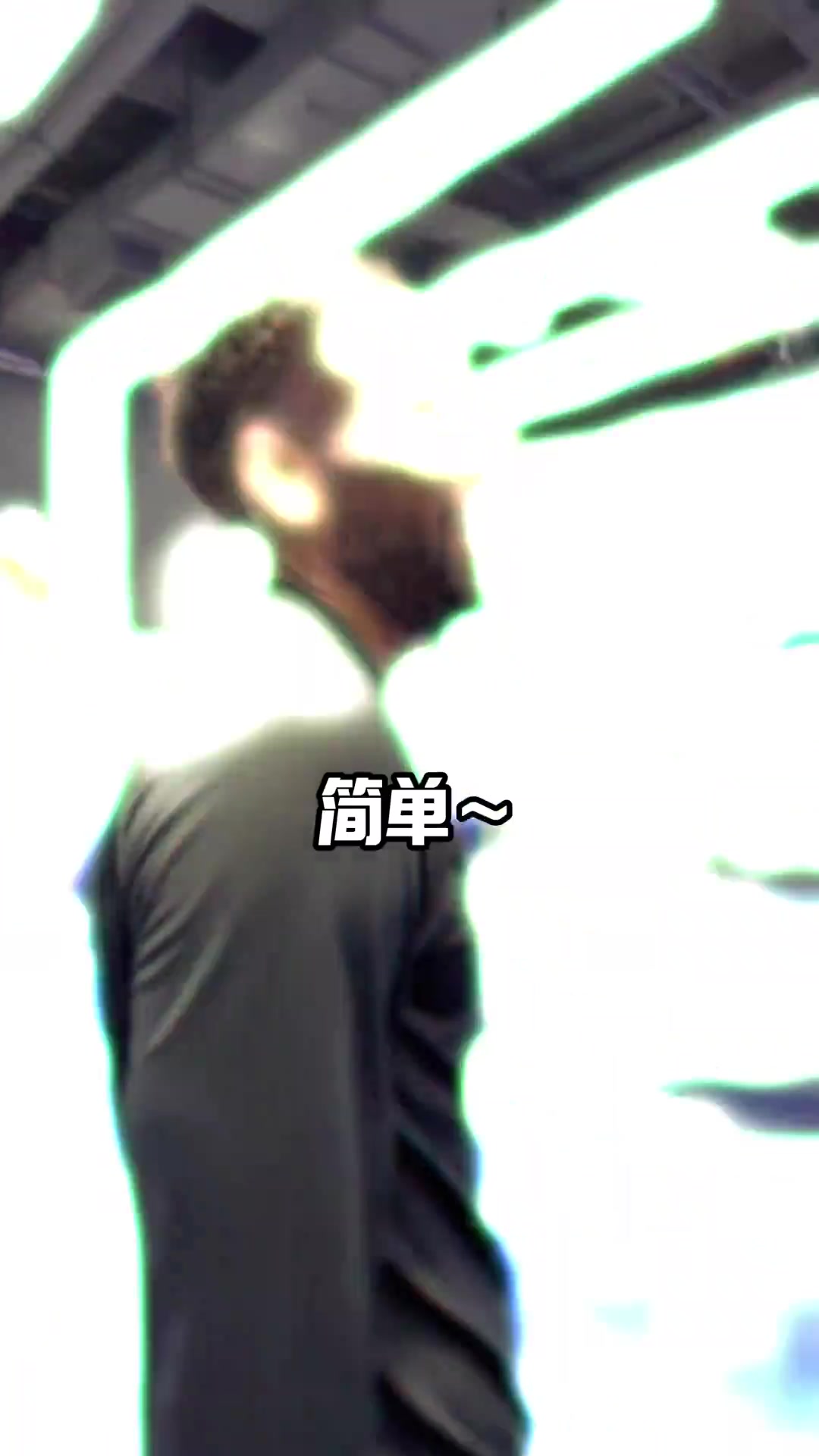 还能打CBA吗威姆斯简单