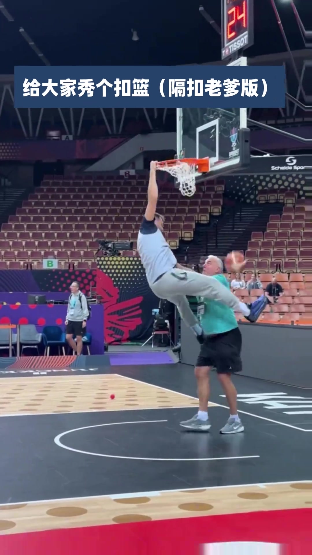 这个隔扣能换一个小小的投票嘛