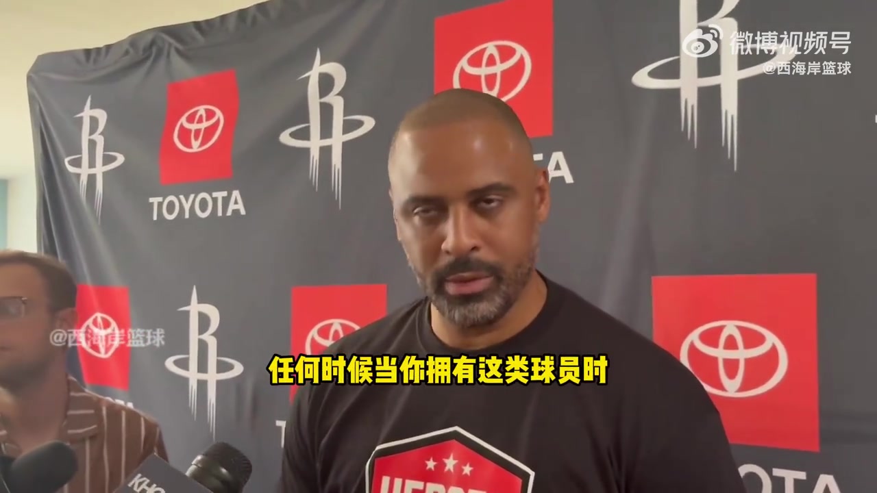 乌度卡KD在进攻端跟火箭无缝衔接他会大大提高球队的效率