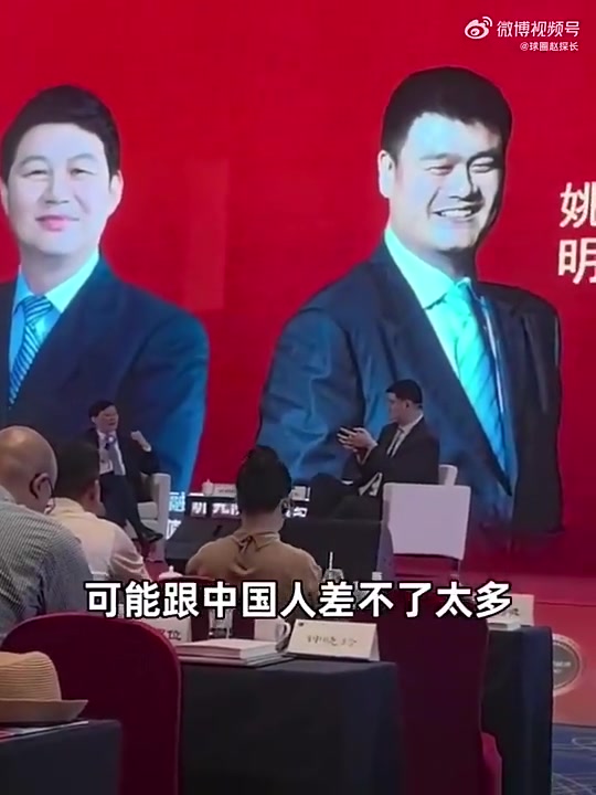 姚明日本篮球放在世界层面还是处于弱者他们只需要考虑发挥自己的强项