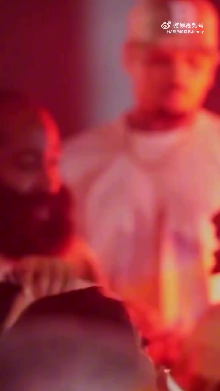 哈登昨晚和说唱歌手参加Breezy Bowl的聚会