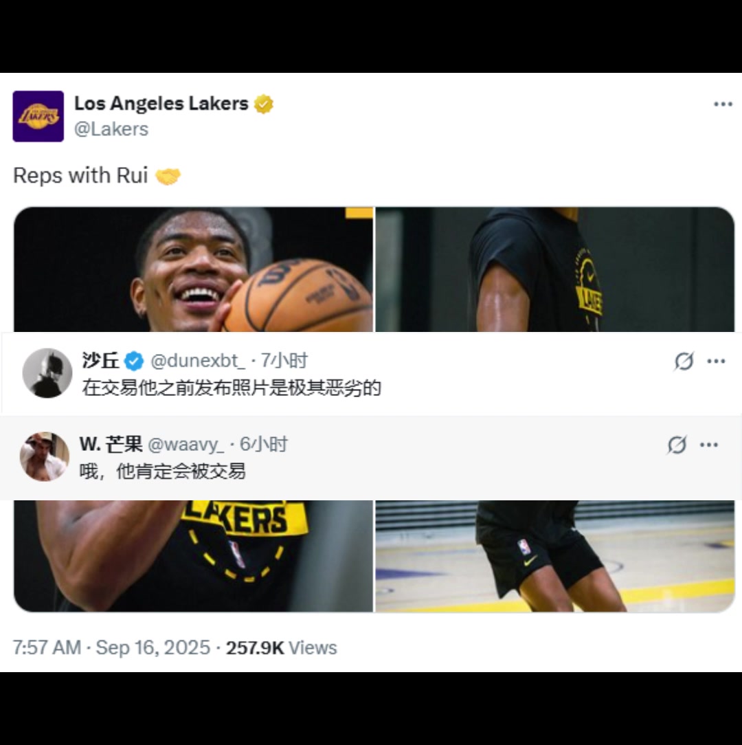 湖人官方忽然发布八村面带笑容热身照评论区炸锅