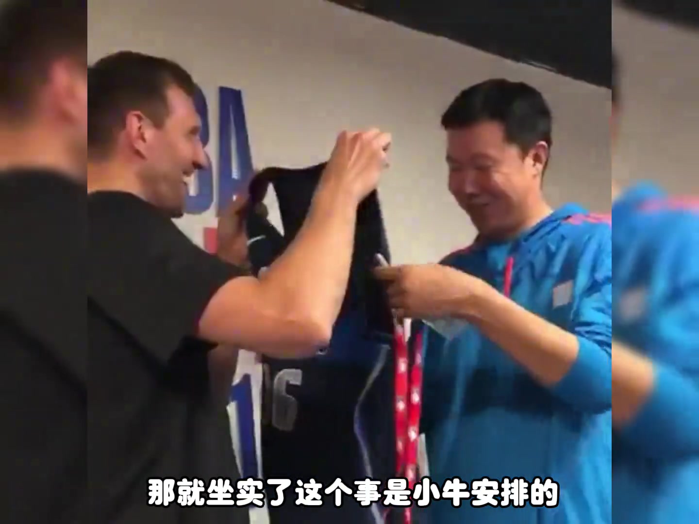 杨毅回忆当年王治郅没有再续约那时候小牛队难受大郅更难受