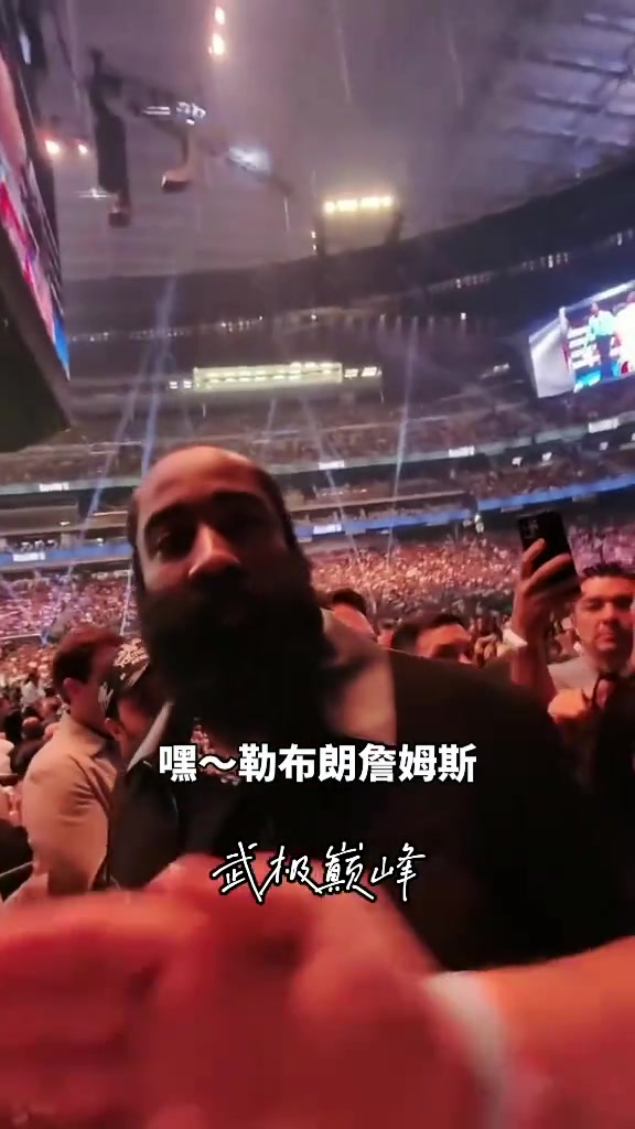 欠揍哈网友看到哈登喊勒布朗 喊追梦为欧文 喊卢尼为普拉姆利