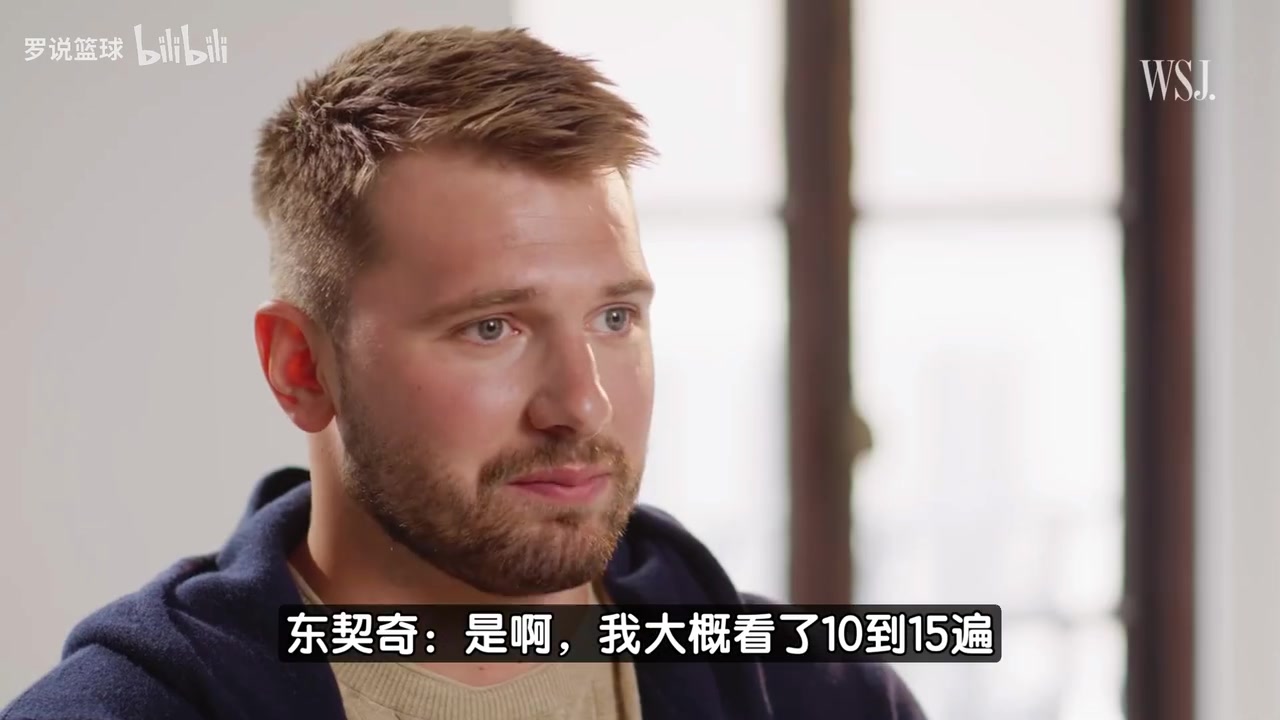 资源越来越多东契奇加盟湖人就像做梦一样詹姆斯让我做自己