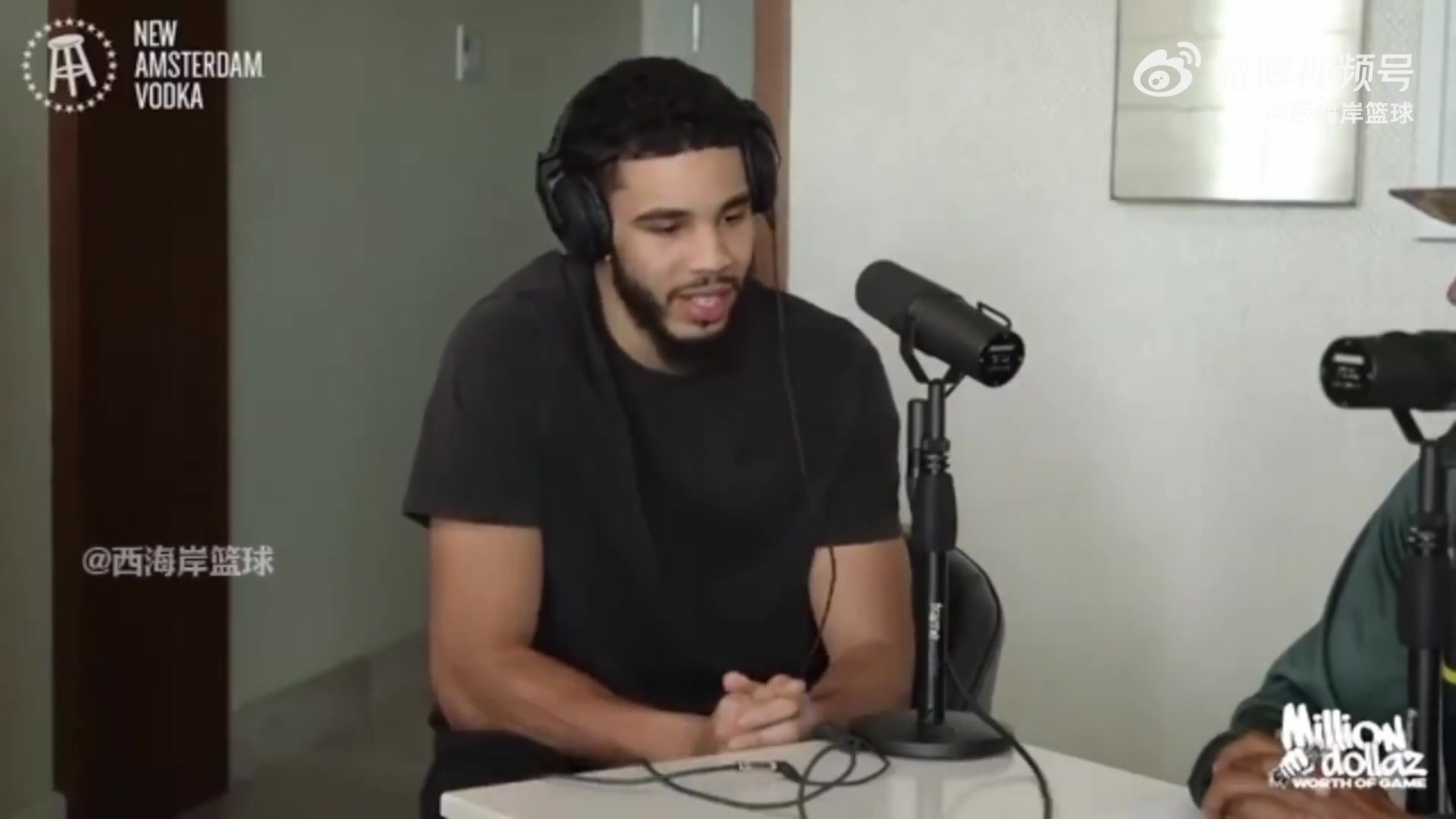 塔图姆乔詹科就是我心中历史前五 地位非常稳固via西海岸