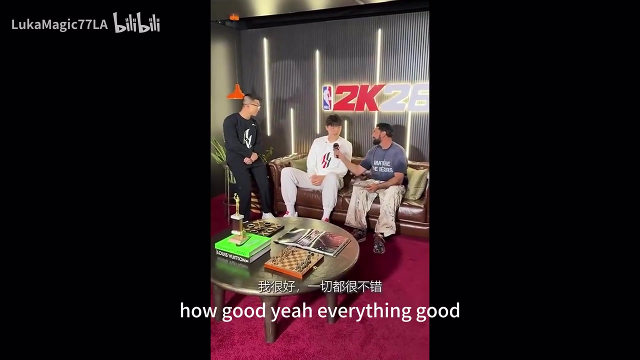 杨瀚森此前玩2K最爱用姚明和翻译玩能打爆他
