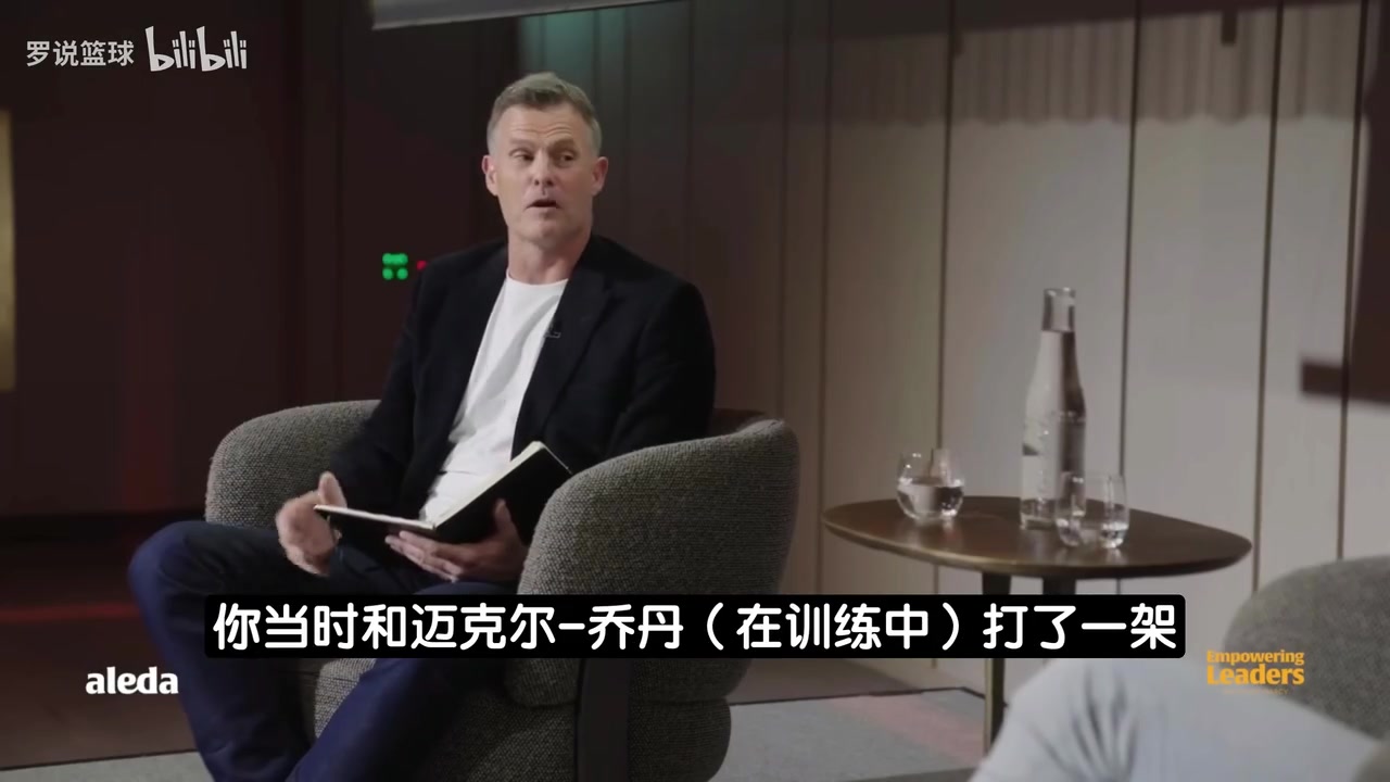 科尔公牛时期打架司空见惯普尔视频流出破坏力远大于冲突本身