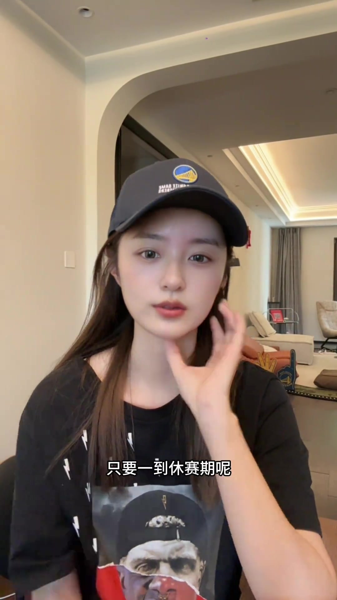 女主播小七跟大家叨叨一下 最近在干嘛 顺便学会习