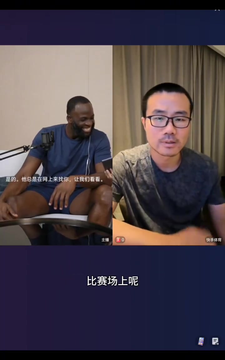 徐静雨回应八角笼言论两年来追梦在我心中形象越来越崇高