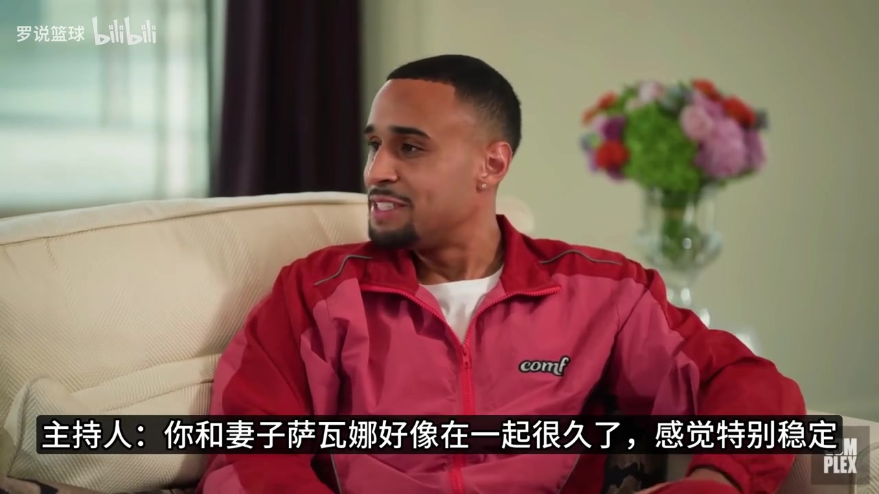 詹姆斯分享婚姻保鲜三大秘诀罕见回应与妻子萨瓦娜20多年关系