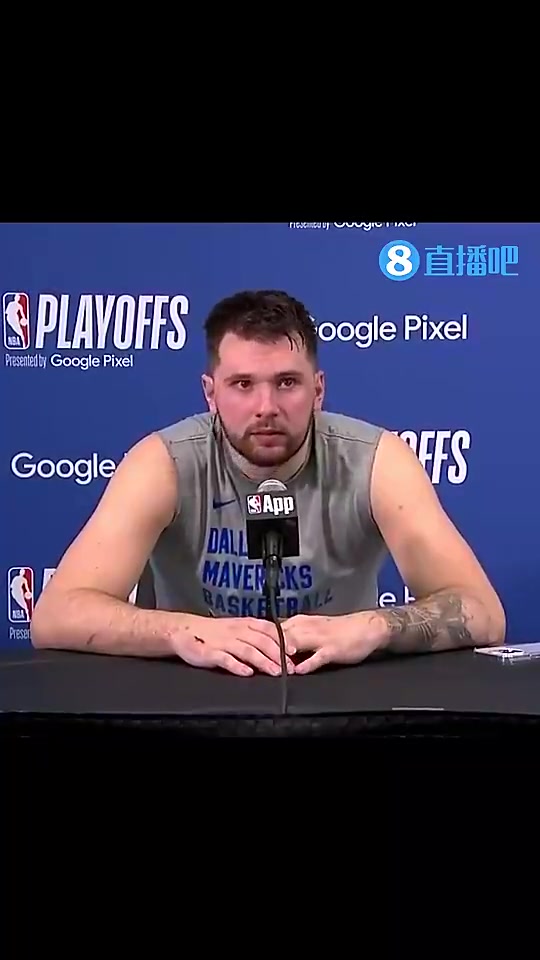 名场面采访突现不可描述声音东契奇脸通红希望不是直播