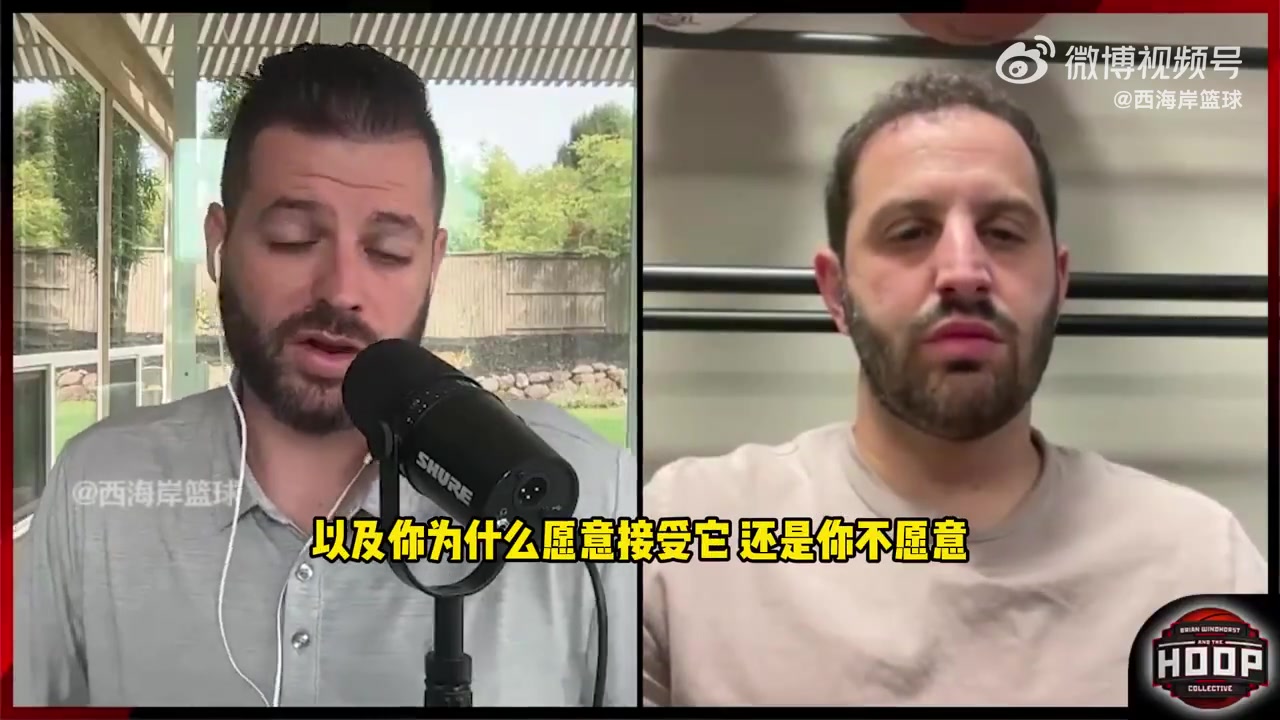 库明加经纪人勇士既要又要我们可接受资质报价via西海岸