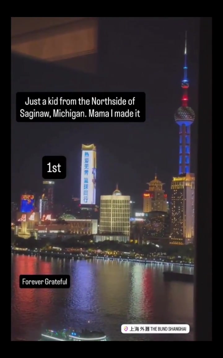 登上外滩大屏幕追梦更新ins感动说道妈妈我做到了