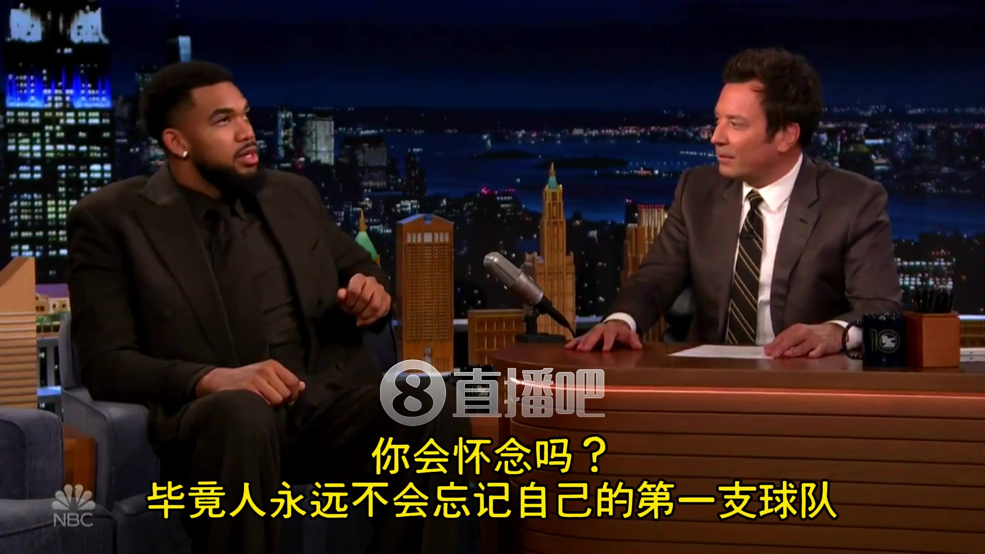 唐斯谈被森林狼交易简直像第一次失恋心很痛但去纽约挺酷