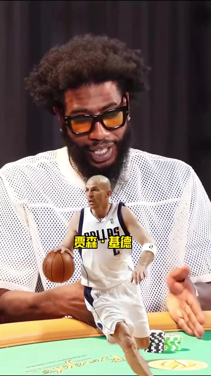 与众不同香波特的控卫总统山基德便士隆多欧文詹姆斯