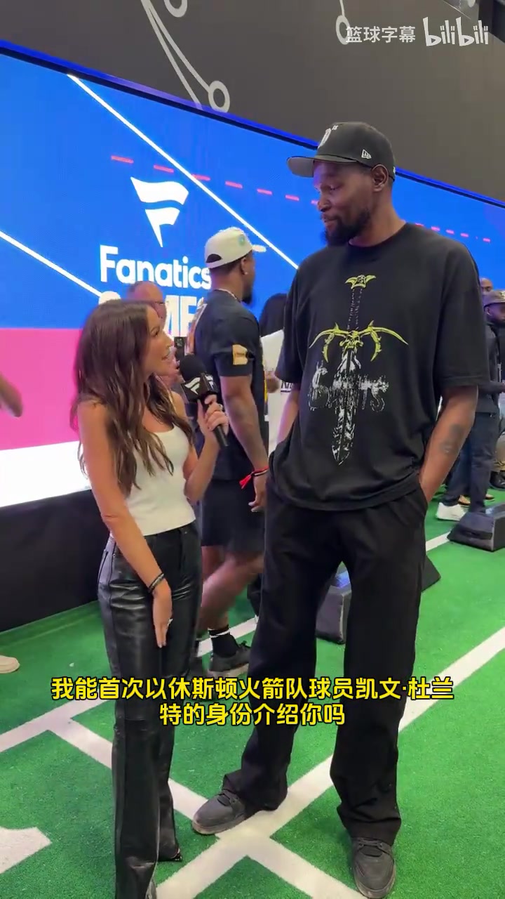 没想到还没打就先伤一员KD曾谈加盟火箭是我选的很高兴