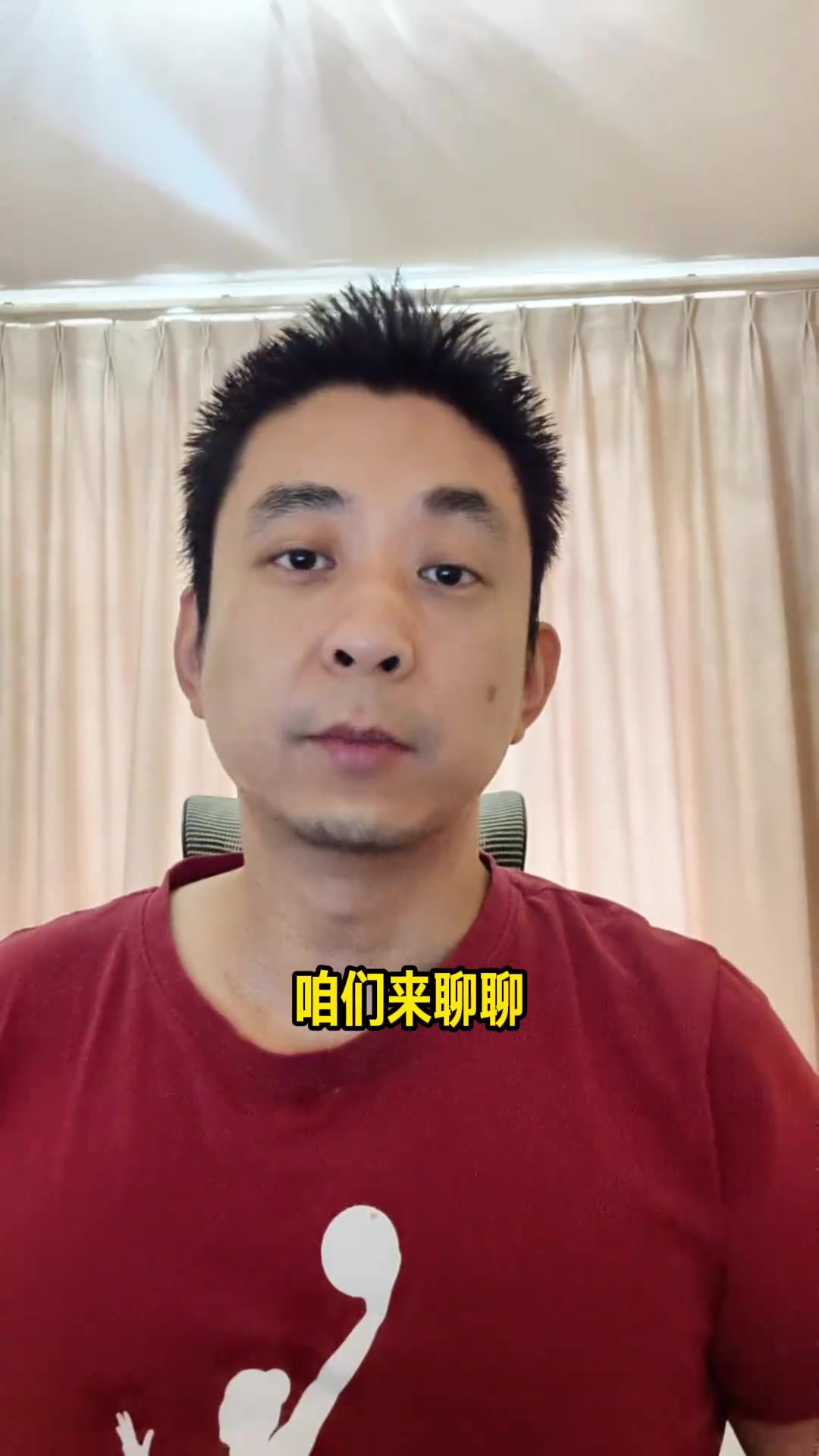 段冉阿德巴约女友阿贾按现在的发展退役可能会成为GOAT