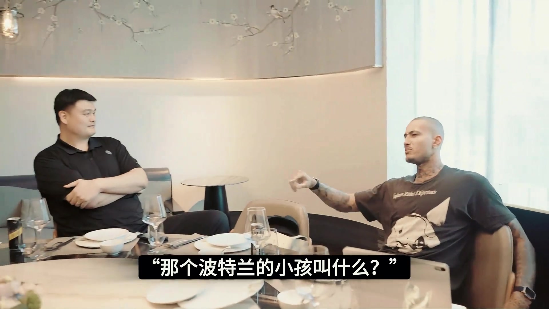 为杨瀚森铺路姚明干的这些事真的没有功劳吗